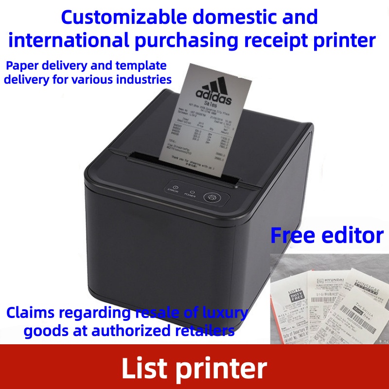 Receipt Printer - Imprimante thermique POS 80 mm avec