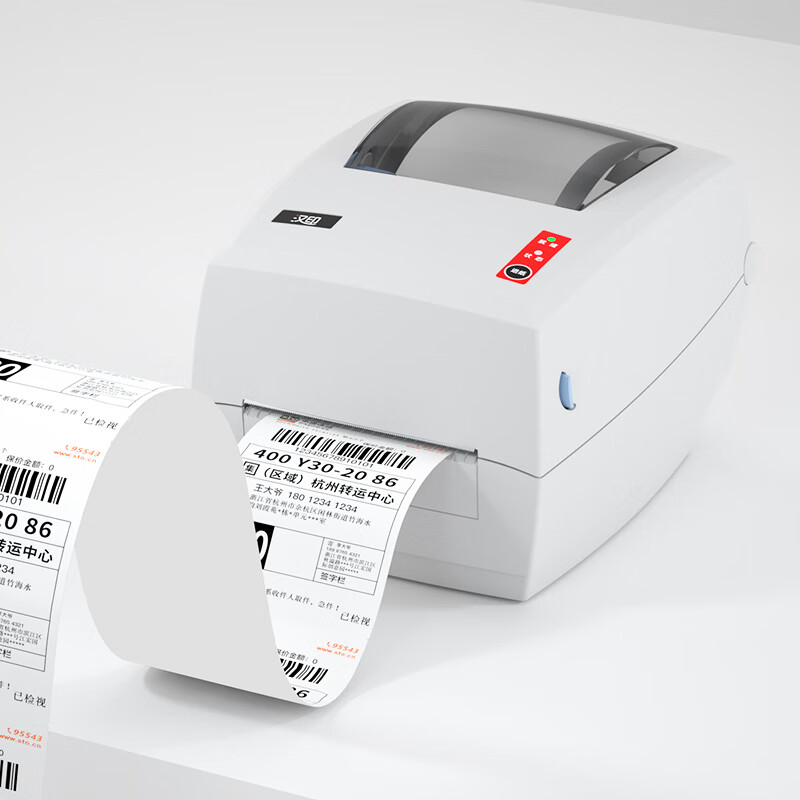 Label Printer - Imprimante thermique d'étiquettes adhésives G42S haute