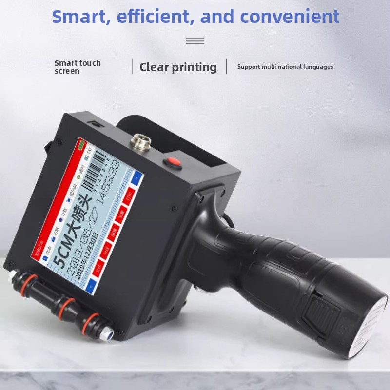 Barcode Printer - Imprimante jet d'encre portable intelligente pour