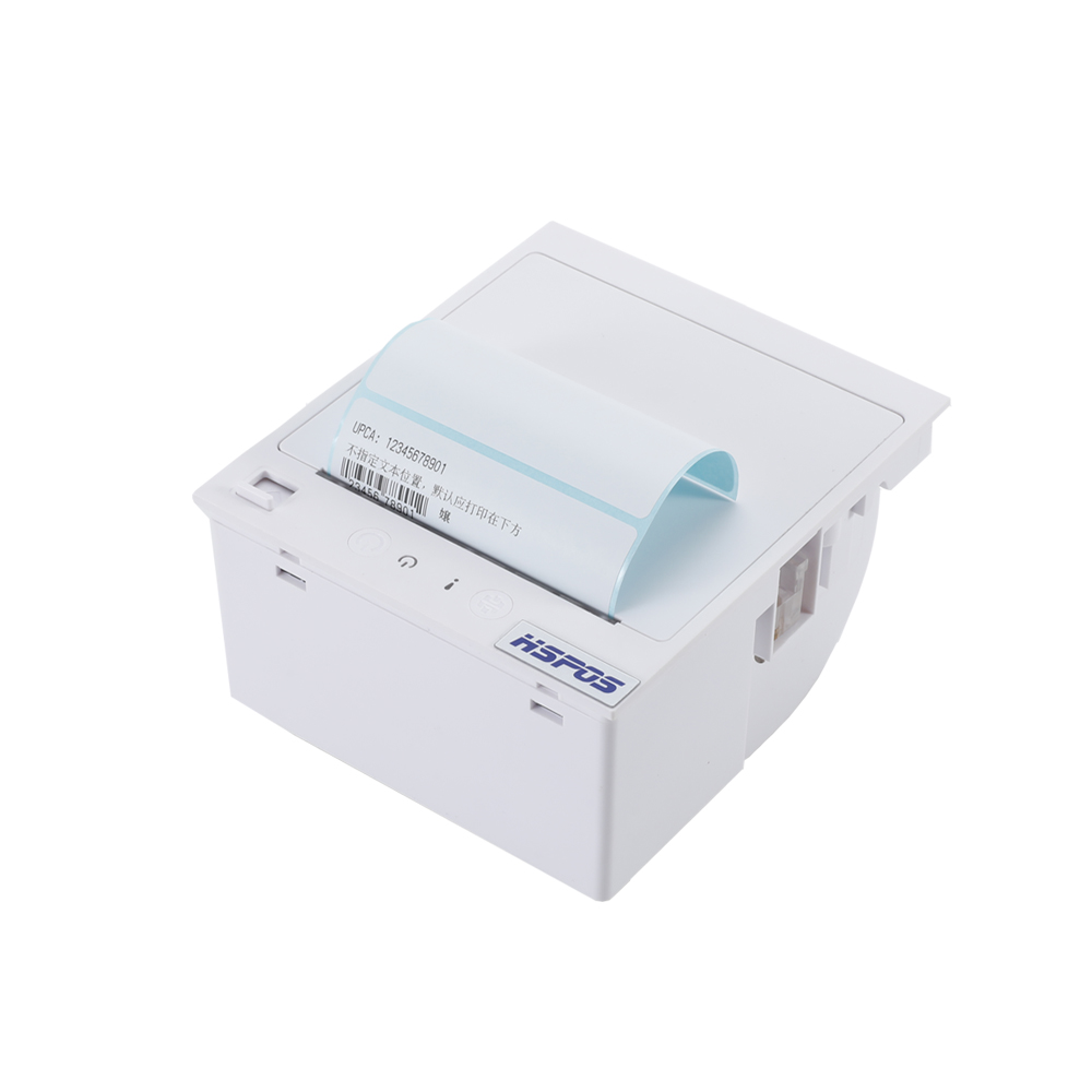 Receipt Printer - Tiroir-caisse ATV&UTV 12V 24V avec imprimante