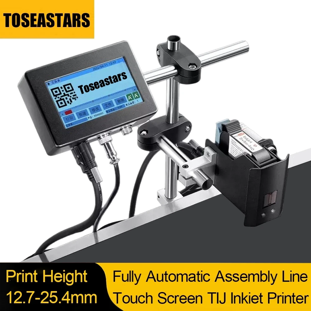 Barcode Printer - Imprimante jet d'encre automatique, machine de