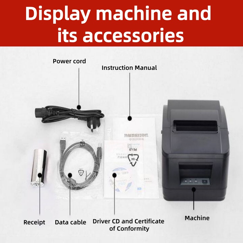 Imprimante thermique POS 80 mm - Receipt Printer avis et prix