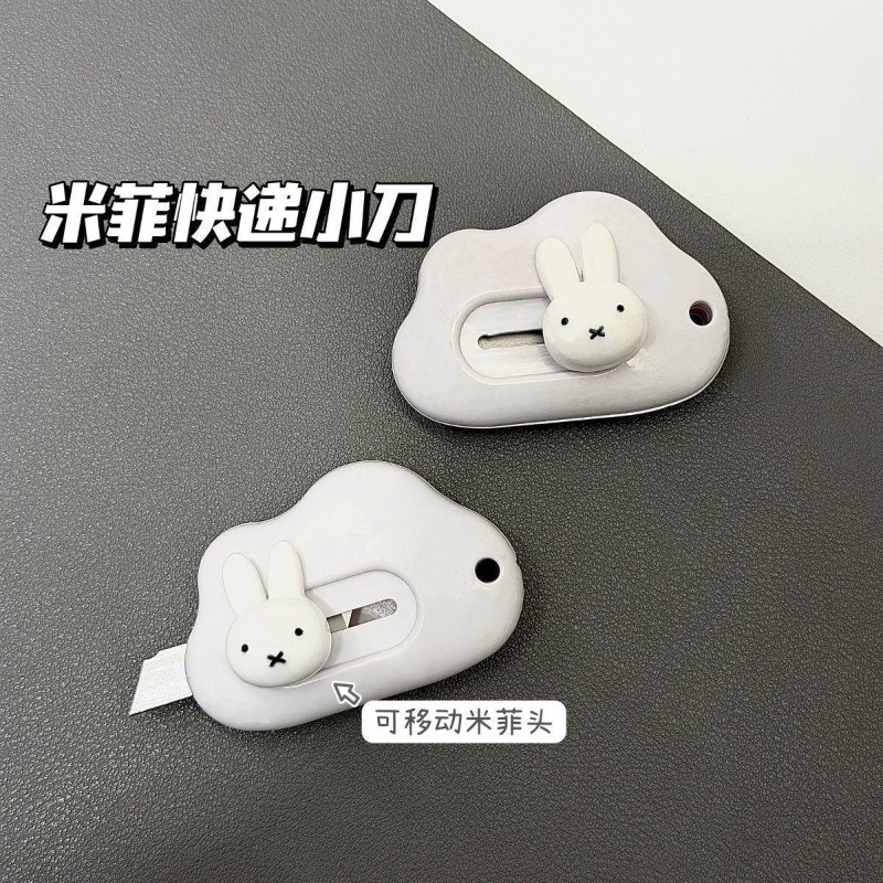 Couteau artistique Miffy le la - Printer Paper avis et prix