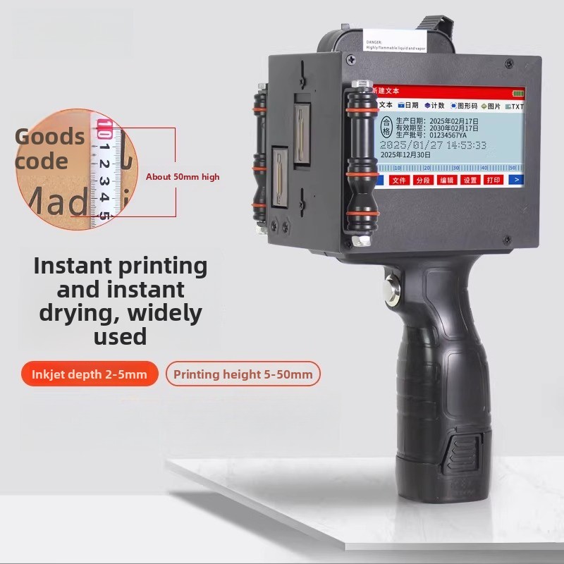 Imprimante jet d'encre portabl - Barcode Printer avis et prix