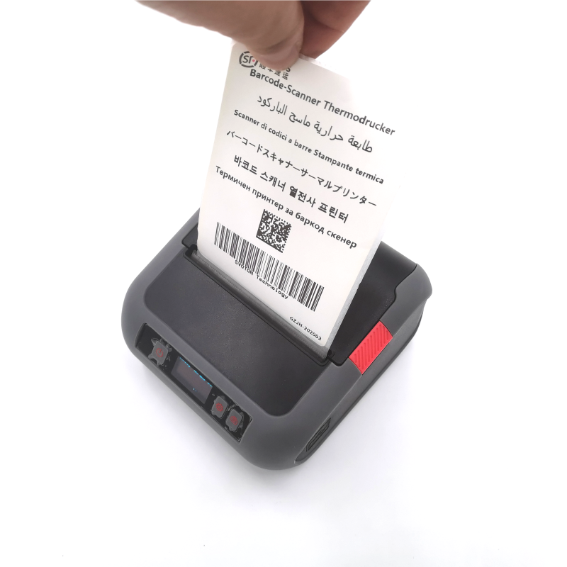 Nouvelle imprimante thermique  - Receipt Printer avis et prix