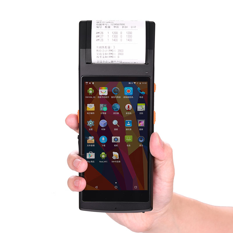 TS-501 5.5 pouces inventaire p - Receipt Printer avis et prix