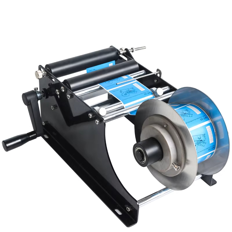 Petite machine d'étiquetage ma - Label Maker avis et prix