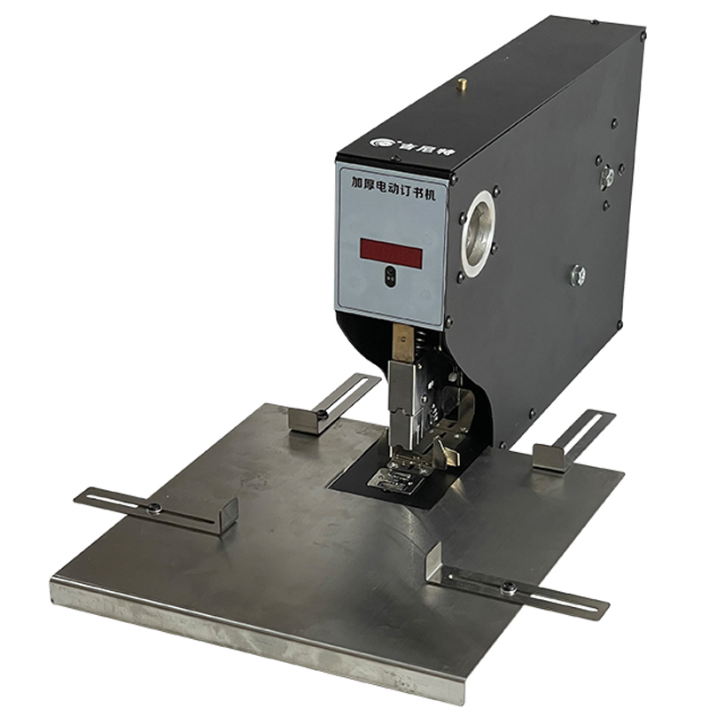 Agrafeuse électrique automatiq - Stapler Heavy Duty avis et prix