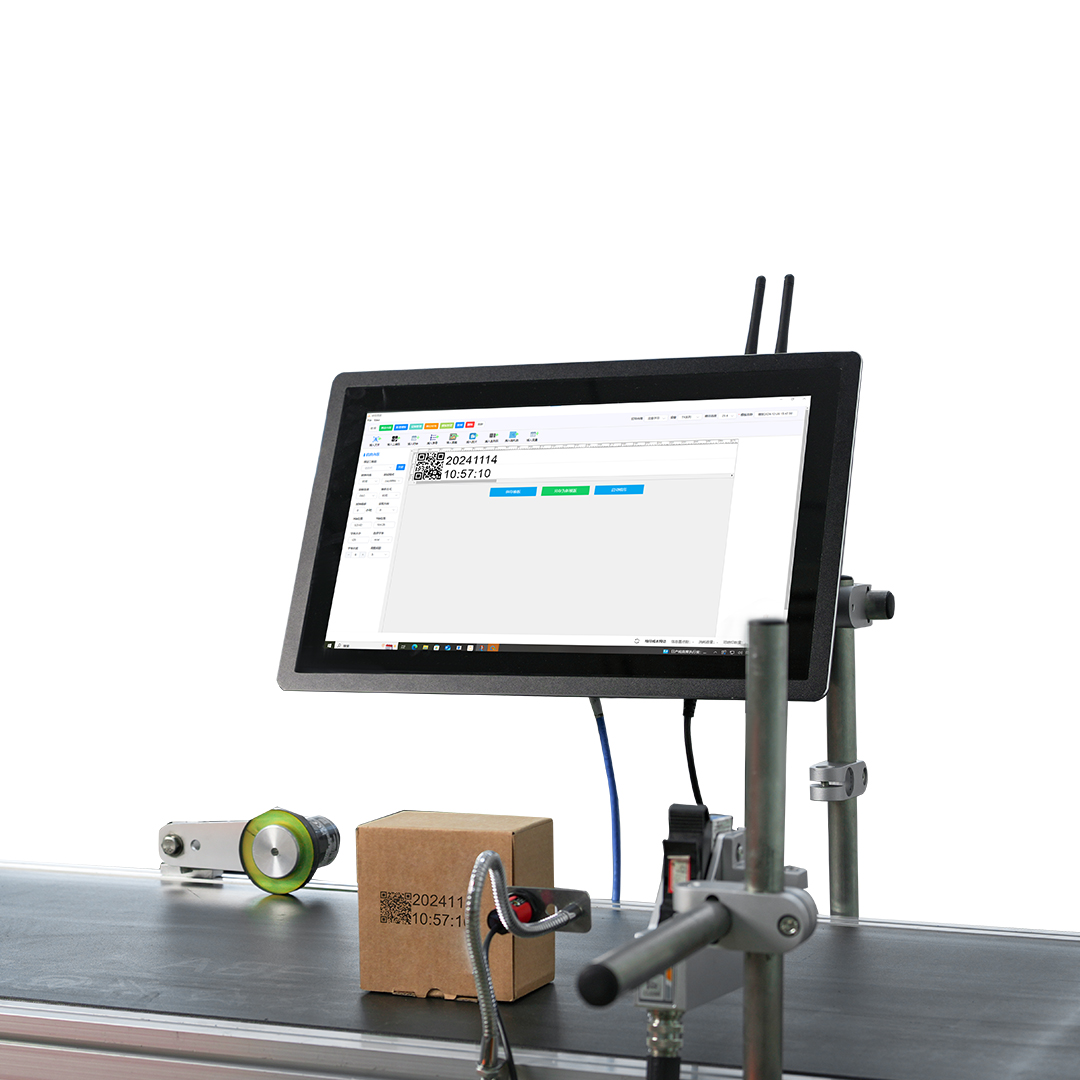 Imprimante à jet d'encre pour  - Barcode Printer avis et prix