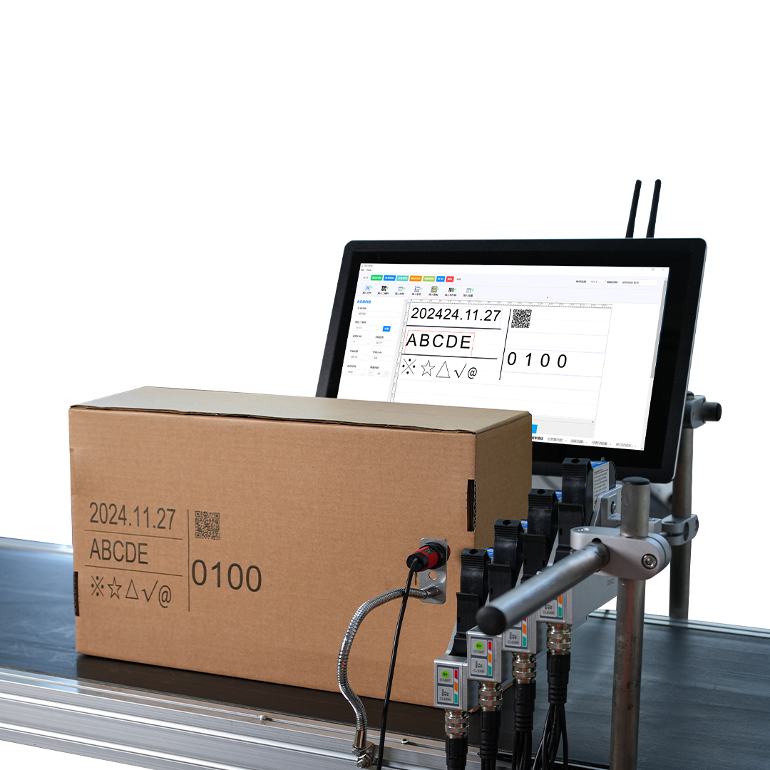 Imprimante à jet d'encre pour  - Barcode Printer avis et prix