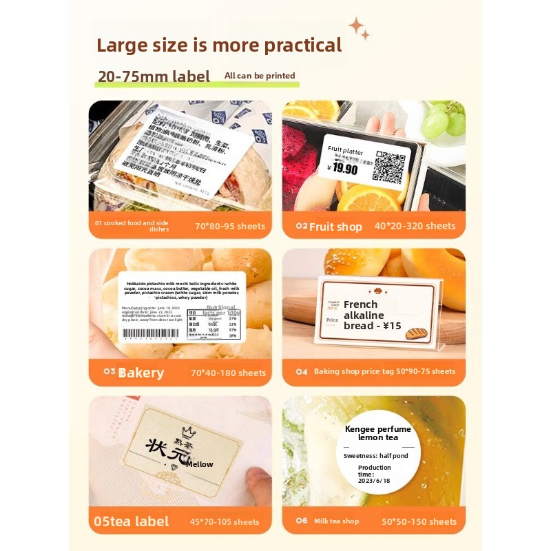 Imprimante thermique portable  - Barcode Printer avis et prix