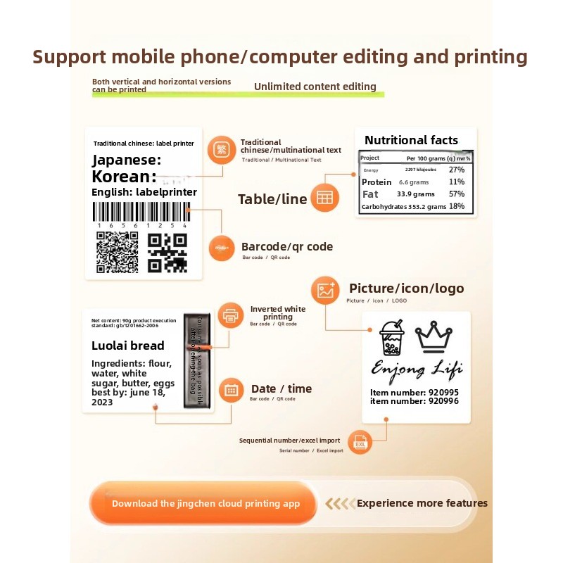 Imprimante thermique portable  - Barcode Printer avis et prix